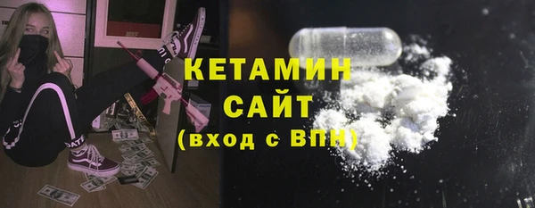 кокс Богородицк